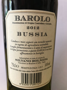 "Silvano Bolmida" - Barolo DOCG "Bussia" 2012  *** 1 bottle (Price VAT included)